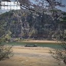 안동문화관광지 | [경북] 안동여행코스 유네스코 세계문화유산 안동하회마을 입장료 셔틀버스