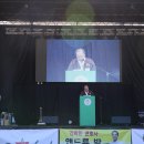 활인한의원 이미지