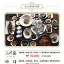 카카오 이미지