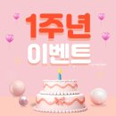 삼보약국 | 부산 안경점 서면 안경 일회용렌즈 도수수경 으뜸1안경