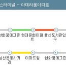 시외고속버스터미널(40420) 이미지