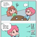 탐나도가