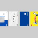 비씨디자인 이미지
