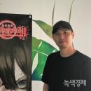 아이플레이 이미지