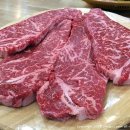 부영한우마을 이미지