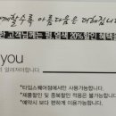 마끼에 타임스퀘어점 이미지