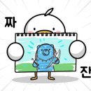 오천 하나로마트 이미지