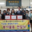 JTA 합기도 & MMA 이미지