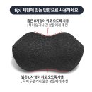 소리구상 이미지