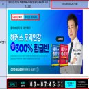 챔프스터디 티스토리