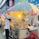 대방초등학교 앞 이미지