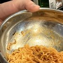 대맛초별내 이미지