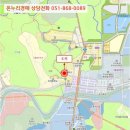 산호대로-23 네이버블로그