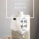 추자샵 네이버블로그