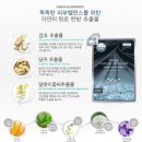 하나로화장품 - 동두천시 중앙로 207 | 하나로화장품