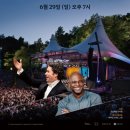 (주)포피플 이미지