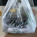 피자헛울산약사로점 이미지