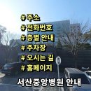 수석산업로 이미지