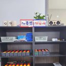 24시 병점역 당구클럽 이미지