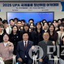 국제인력 민주신문