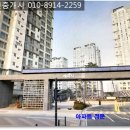 동탄톡톡공인중개사사무소 이미지