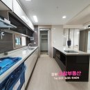 숙희공인중개사사무소 이미지