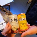 방탈출카페 탈출브라더스 이미지
