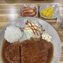 개코네 돈까스 | 원주경양식돈까스 / 원주돈까스맛집 / 개코네돈까스 후기