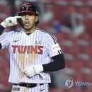 루이즈