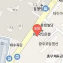 통영예일안과의원 이미지