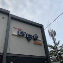 뷰 펜션 이미지