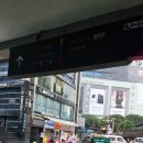 북청슈퍼 이미지
