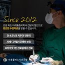 한가람메디칼 이미지