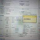 주식회사 위니아서비스 이미지