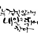 경호체육관 이미지