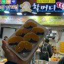 태평로353번길 이미지