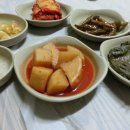 모골식당 이미지