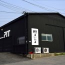 오토서비스정비공장 이미지