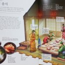 (주)파차이 이미지