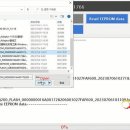 아우디 PC 이미지