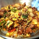 관동식육식당 이미지