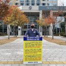일광건설