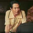 청룡상사 이미지