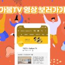 동성건축사사무소 이미지