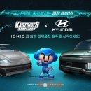 황금바다PC 이미지