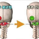 동안비결뷰티