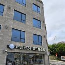 버블맨24셀프빨래방 - 포항시 북구 초곡지구로58번길 11 | 울산 셀프빨래방 버블맨24 셀프빨래방 일산해수욕장