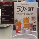 6464 | 마곡 대형 카페 | 카페 공명 마곡책빵 내돈내산 후기