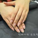 네일죤 - 청주시 흥덕구 서부로 1291 | 네일죤