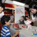 유아로봇 이미지